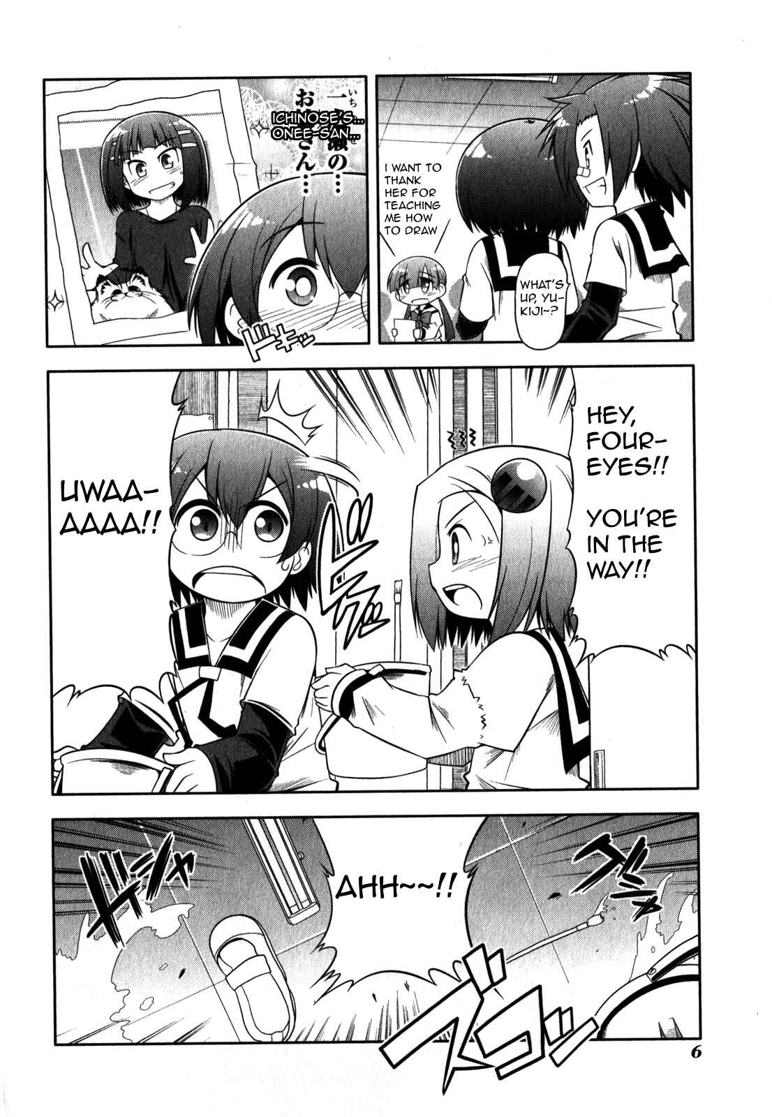 Page 11 Chapter 29 Tonnura-san