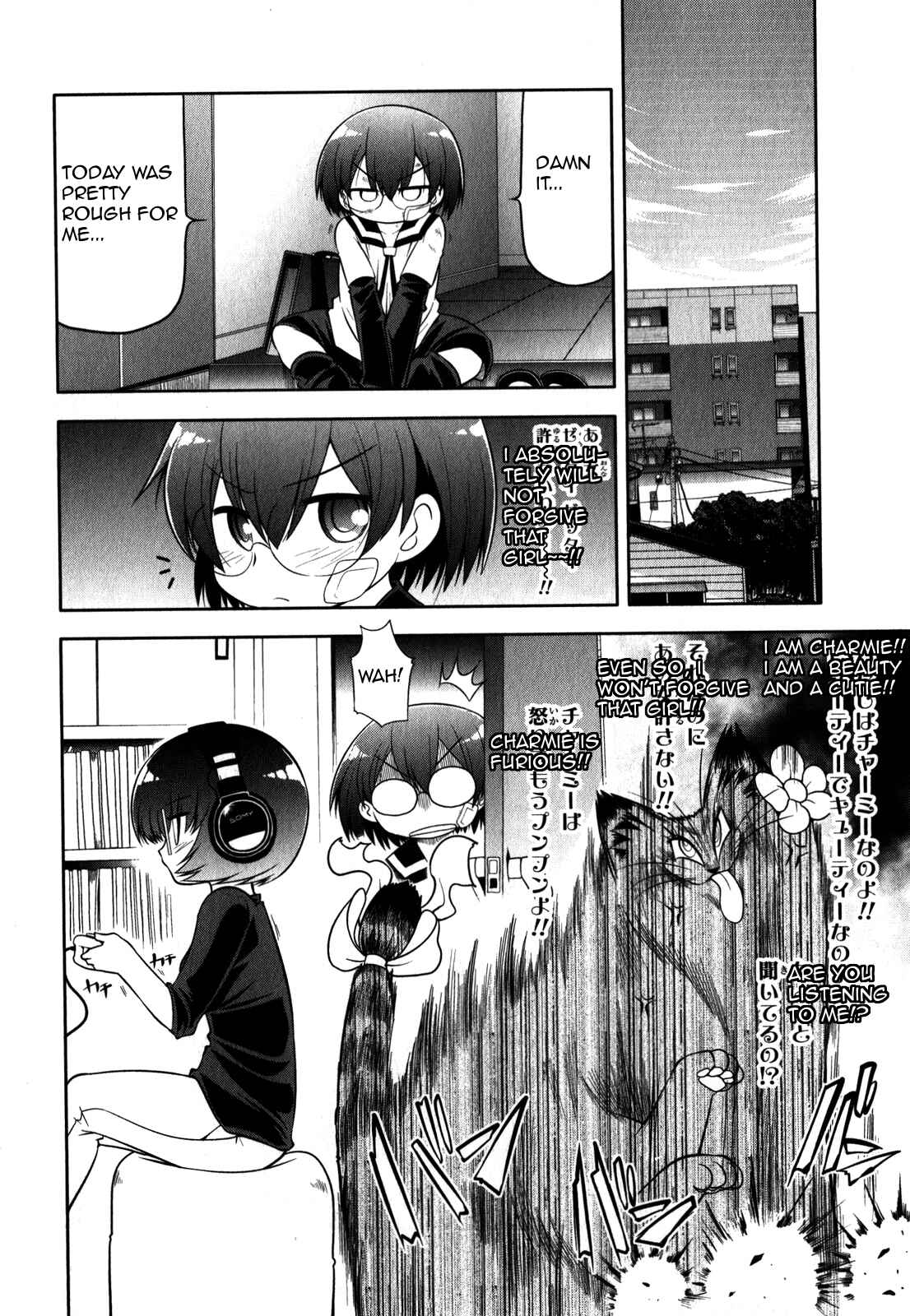 Page 13 Chapter 29 Tonnura-san