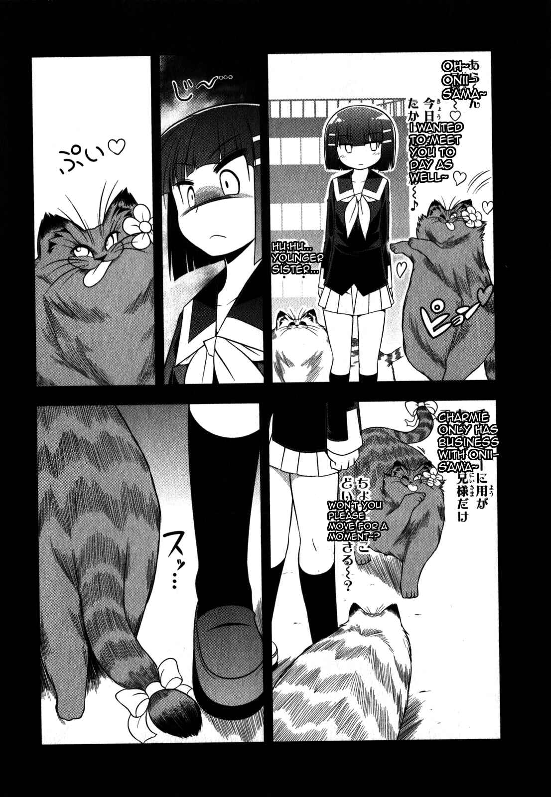 Page 15 Chapter 29 Tonnura-san