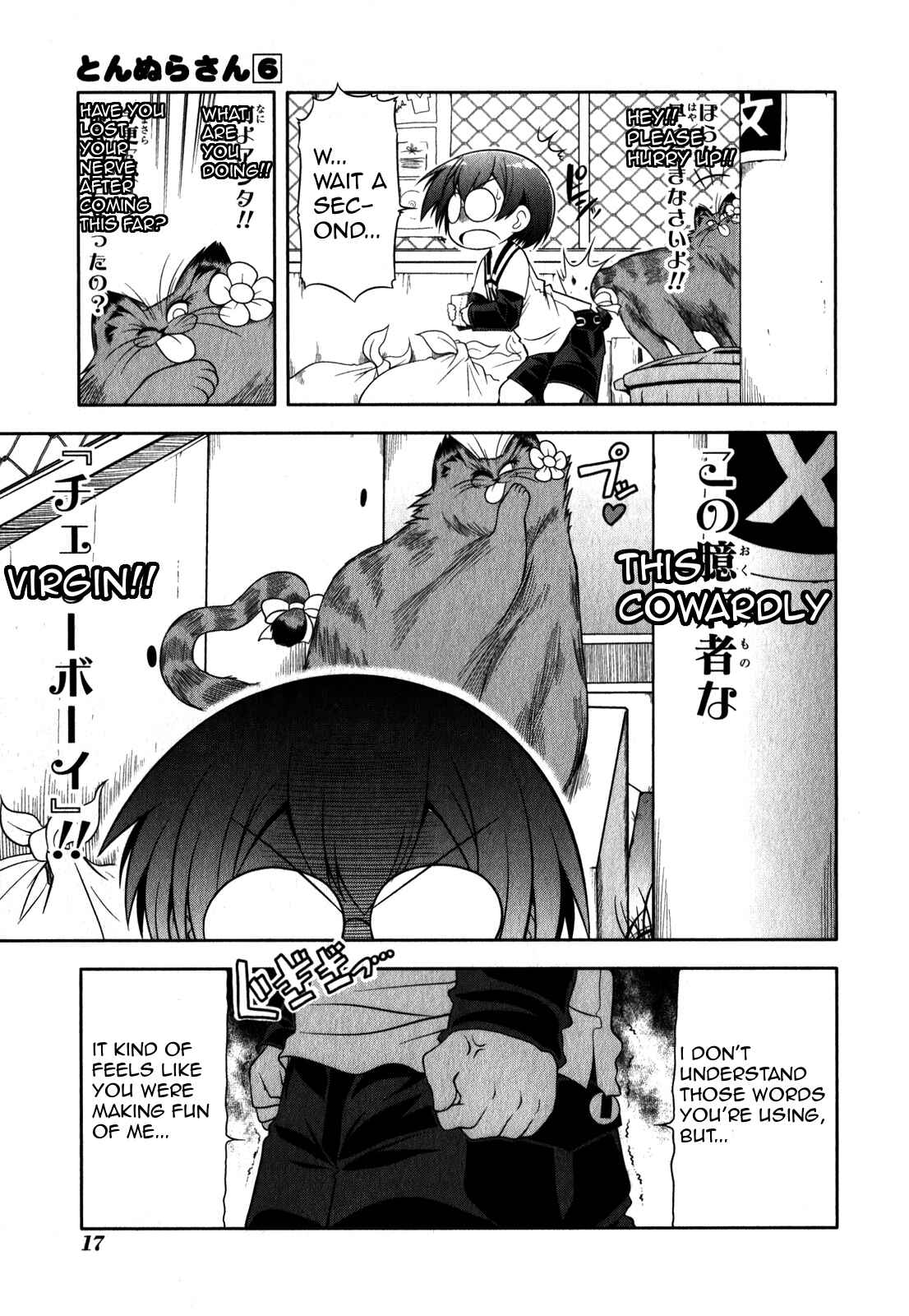 Page 22 Chapter 29 Tonnura-san