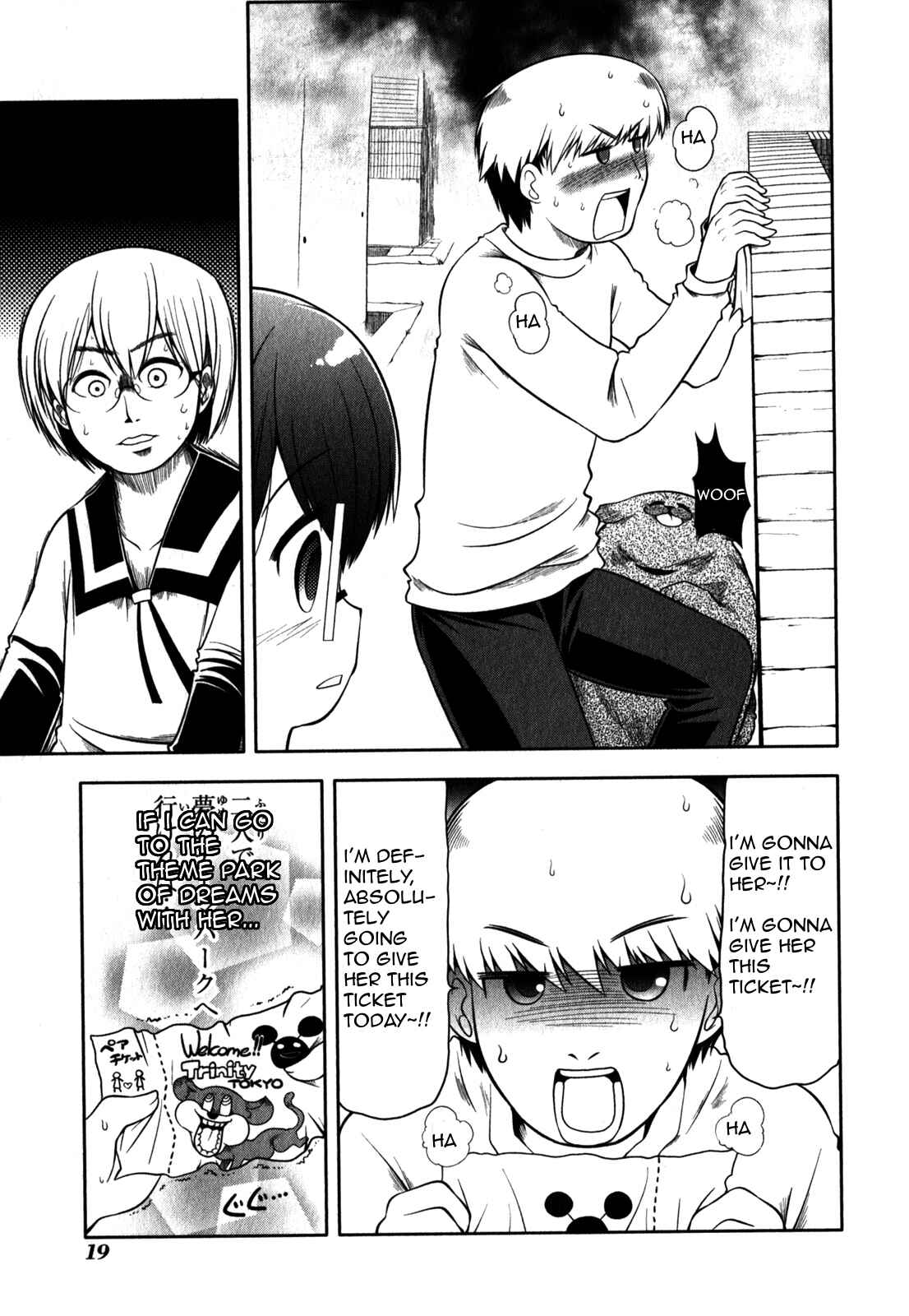 Page 24 Chapter 29 Tonnura-san