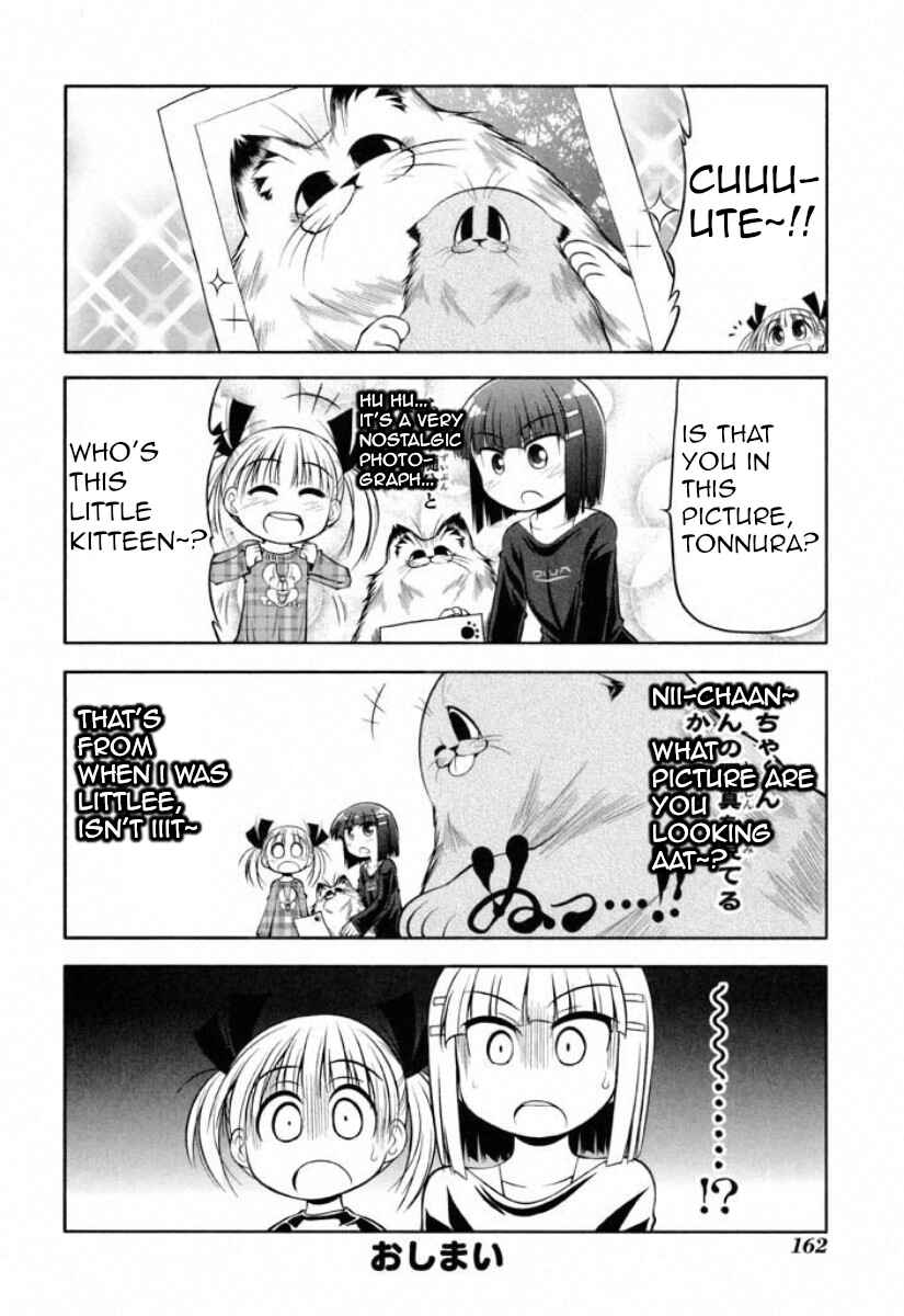 Page 3 Chapter 40.5 Tonnura-san