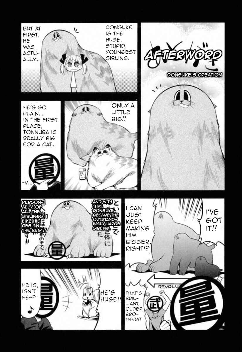 Page 4 Chapter 40.5 Tonnura-san