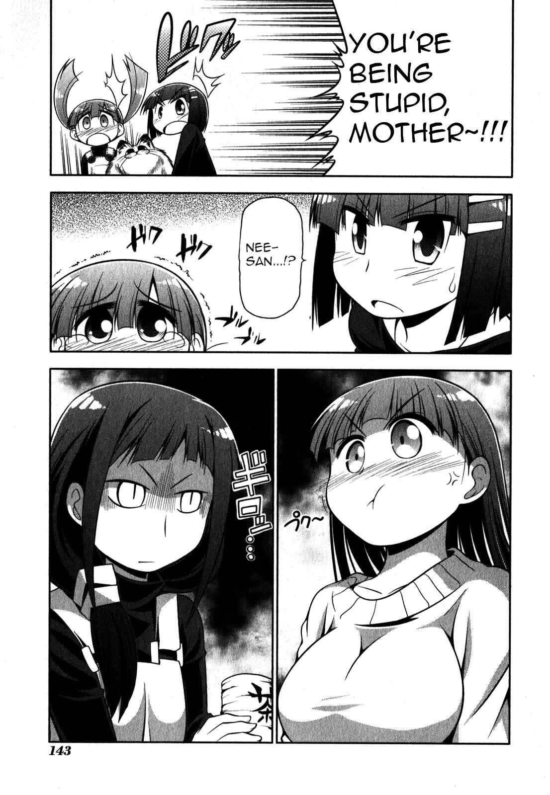 Page 7 Chapter 34 Tonnura-san