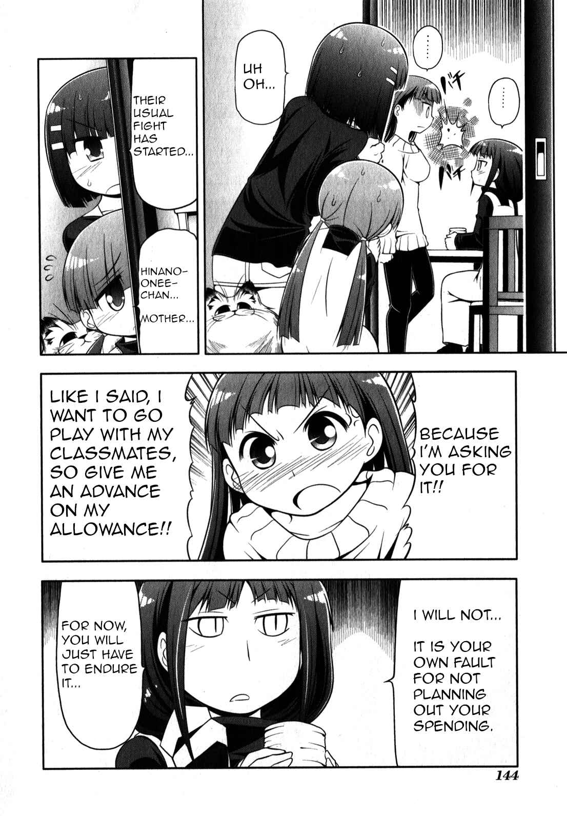 Page 8 Chapter 34 Tonnura-san