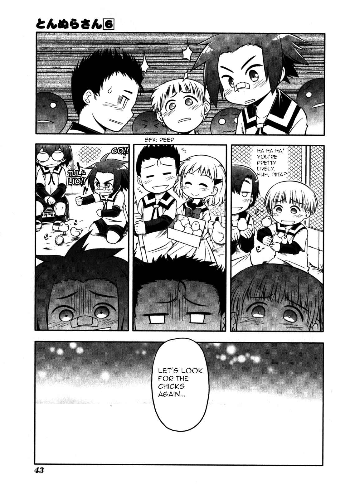 Page 13 Chapter 30 Tonnura-san