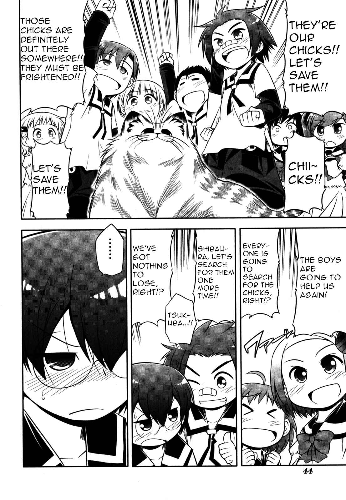 Page 14 Chapter 30 Tonnura-san