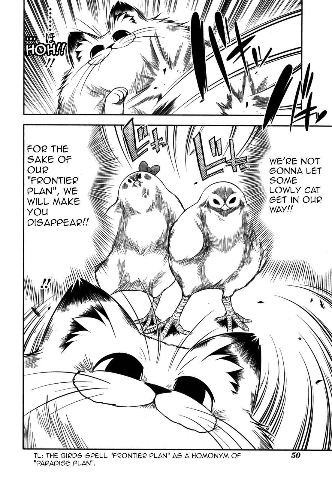 Page 20 Chapter 30 Tonnura-san