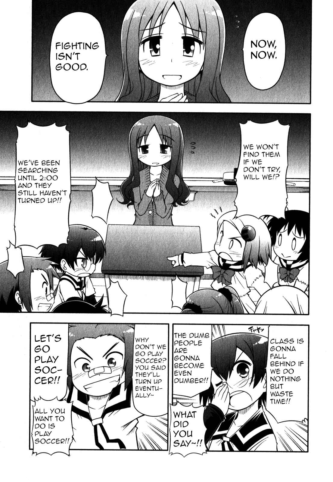 Page 5 Chapter 30 Tonnura-san