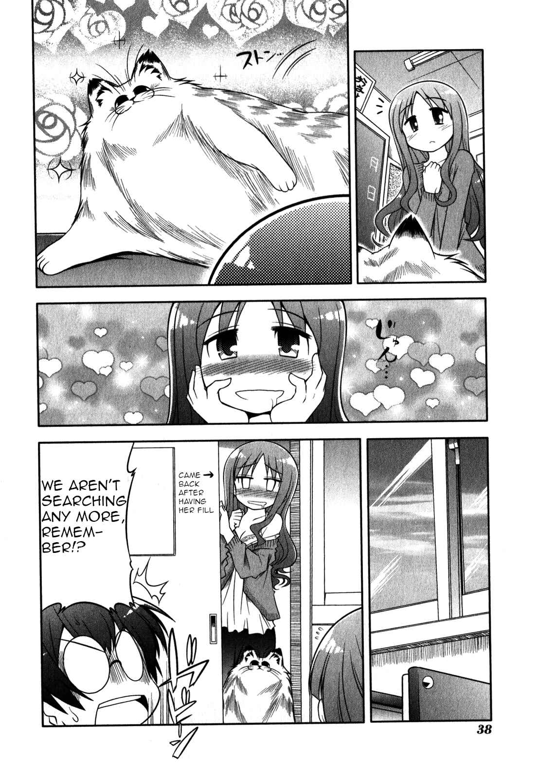 Page 8 Chapter 30 Tonnura-san