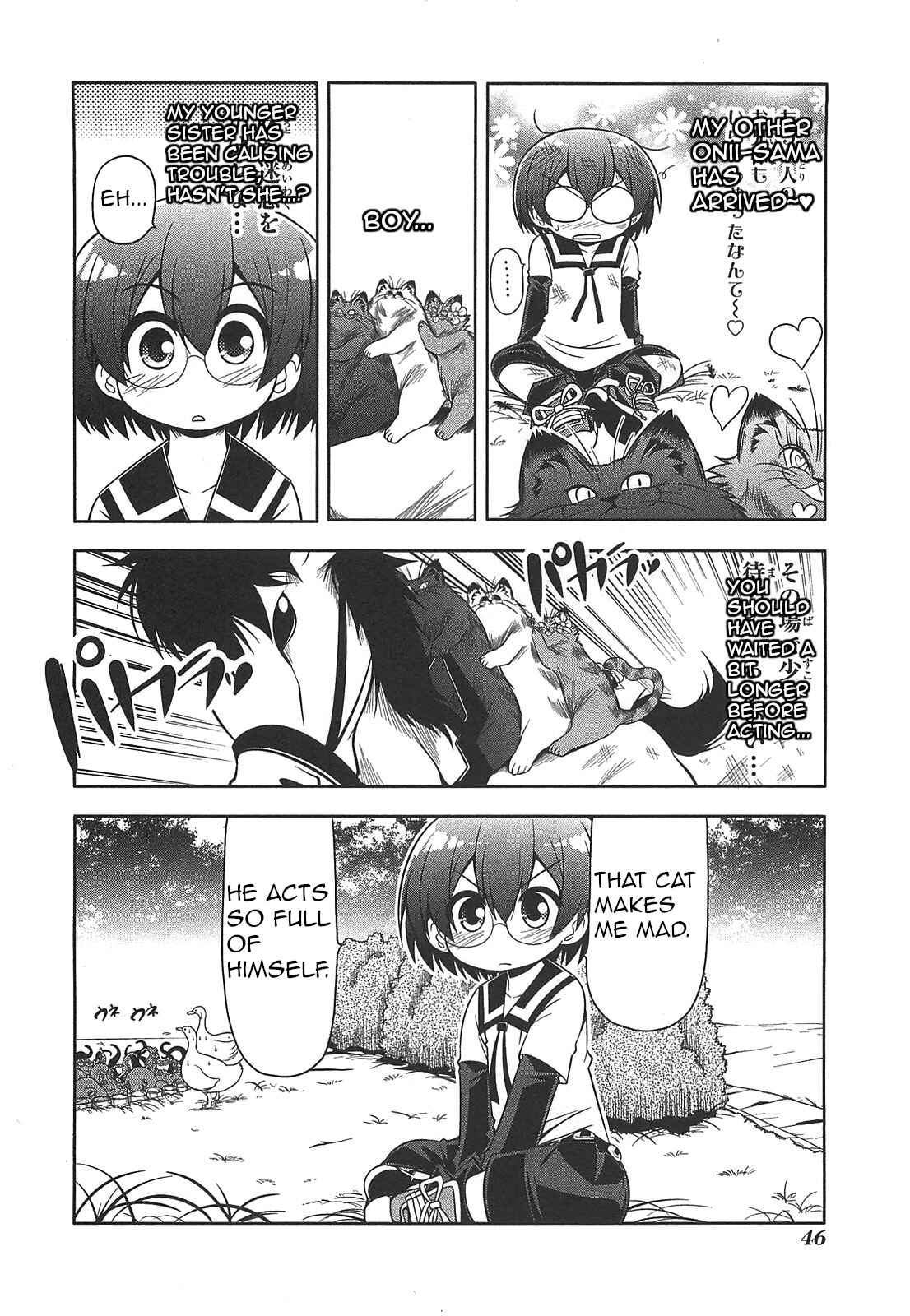 Page 16 Chapter 24 Tonnura-san