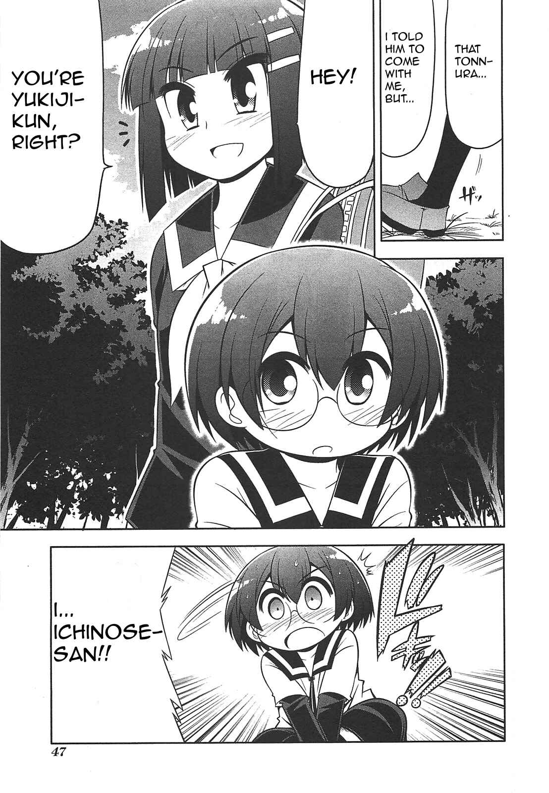 Page 17 Chapter 24 Tonnura-san