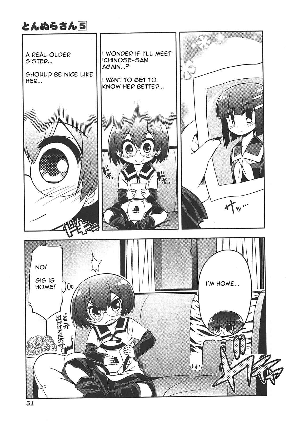Page 21 Chapter 24 Tonnura-san