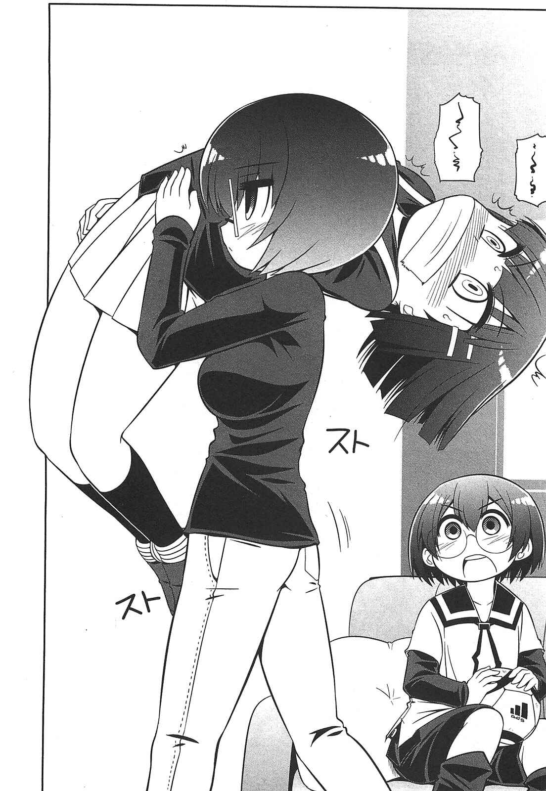 Page 22 Chapter 24 Tonnura-san