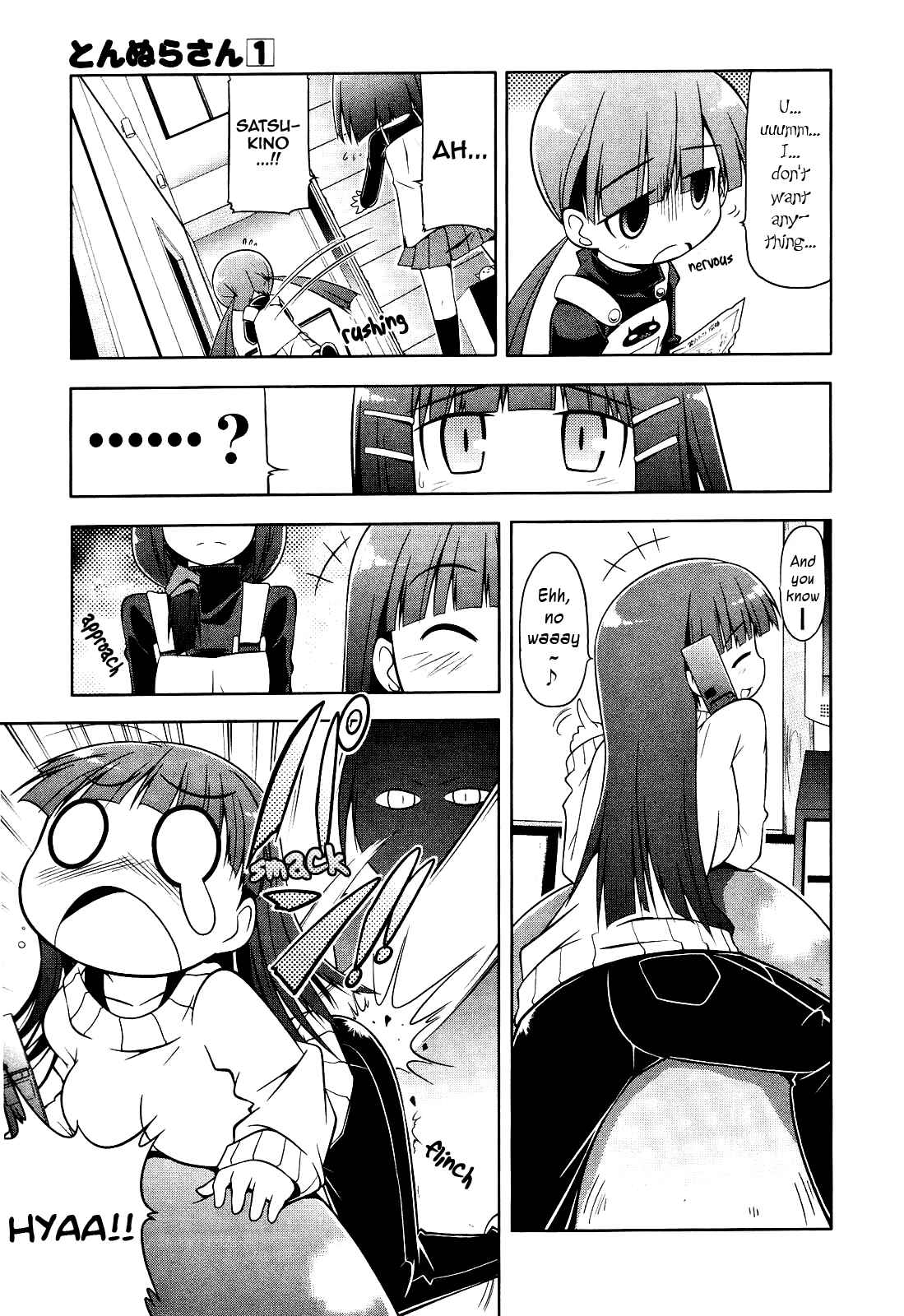 Page 11 Chapter 5 Tonnura-san