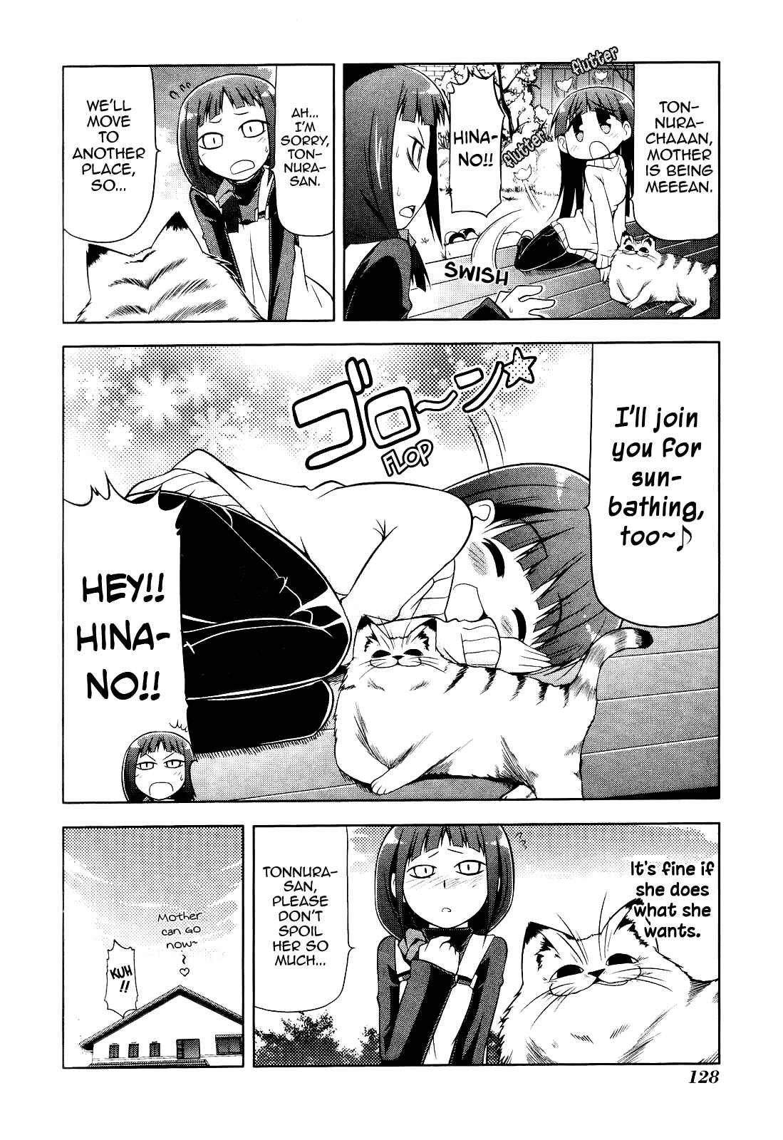 Page 14 Chapter 5 Tonnura-san