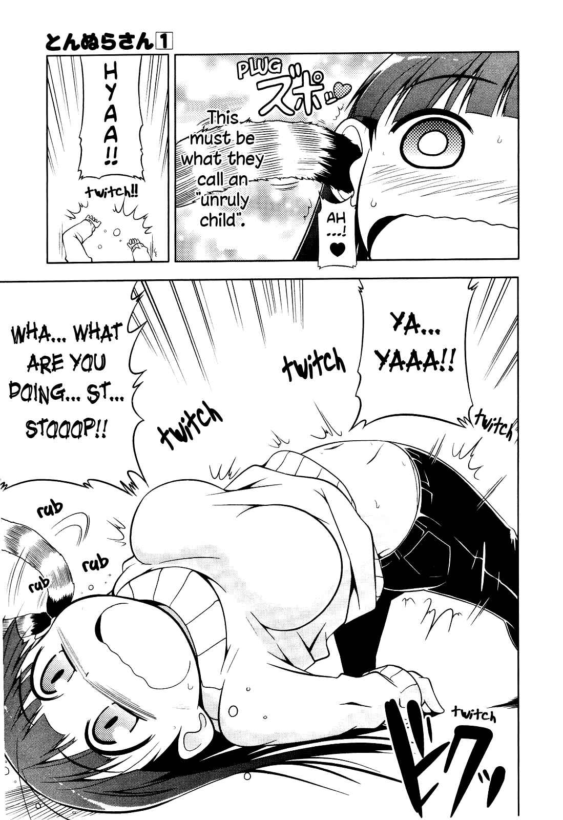 Page 17 Chapter 5 Tonnura-san