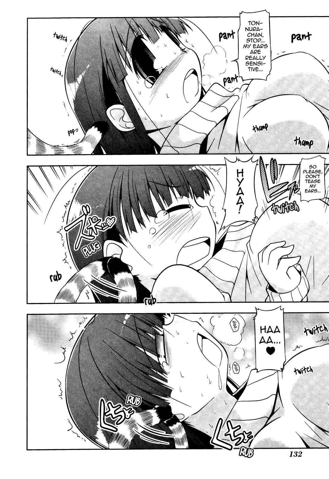Page 18 Chapter 5 Tonnura-san
