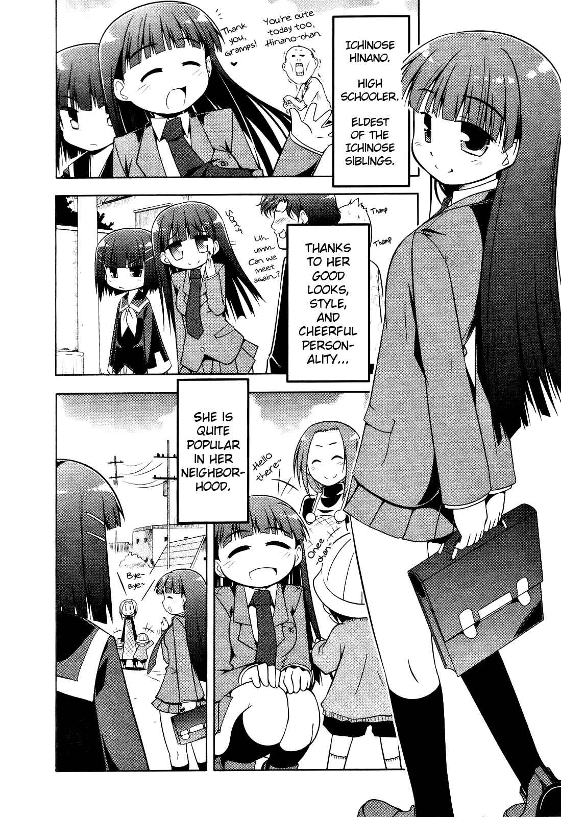 Page 2 Chapter 5 Tonnura-san