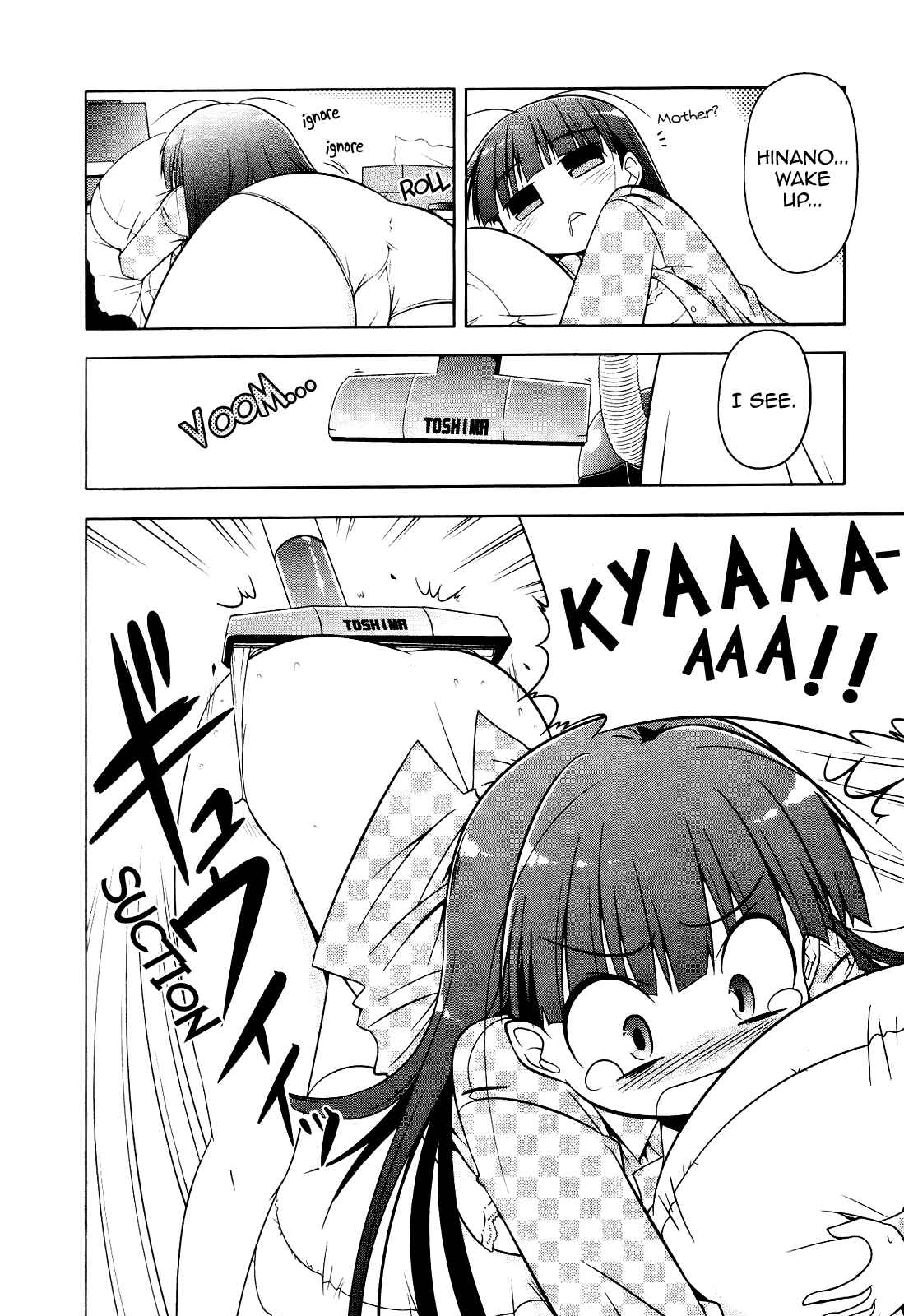 Page 6 Chapter 5 Tonnura-san