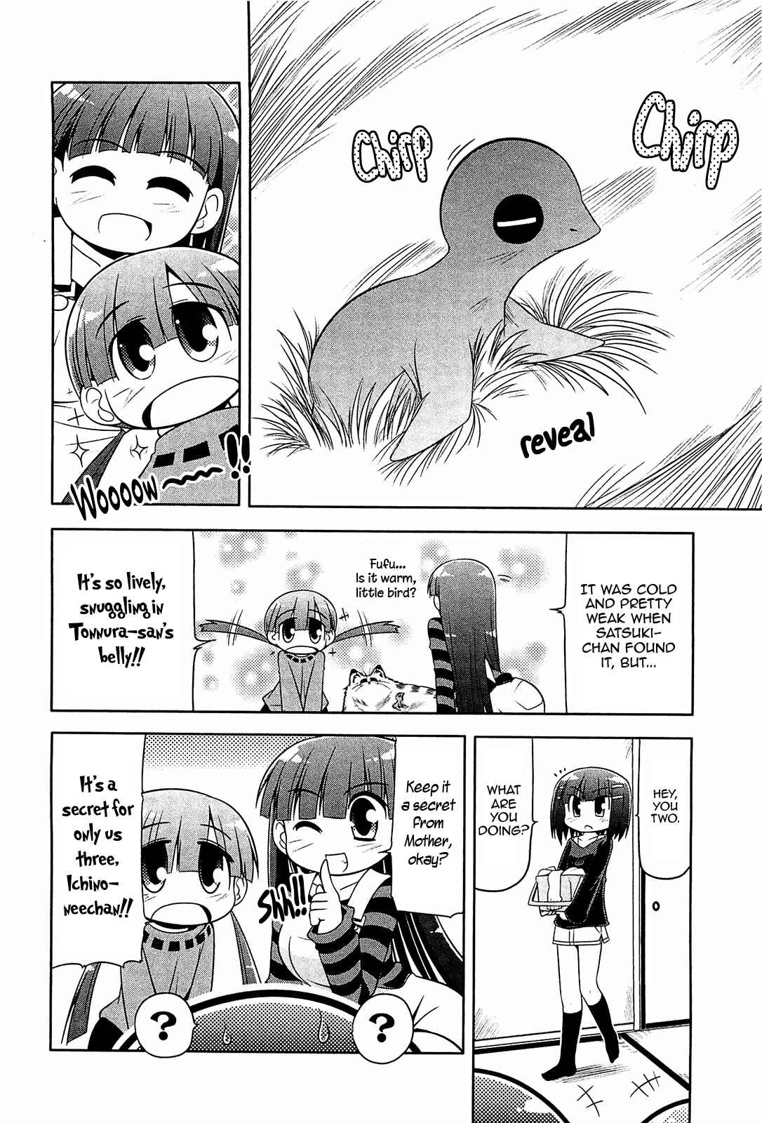 Page 13 Chapter 13 Tonnura-san