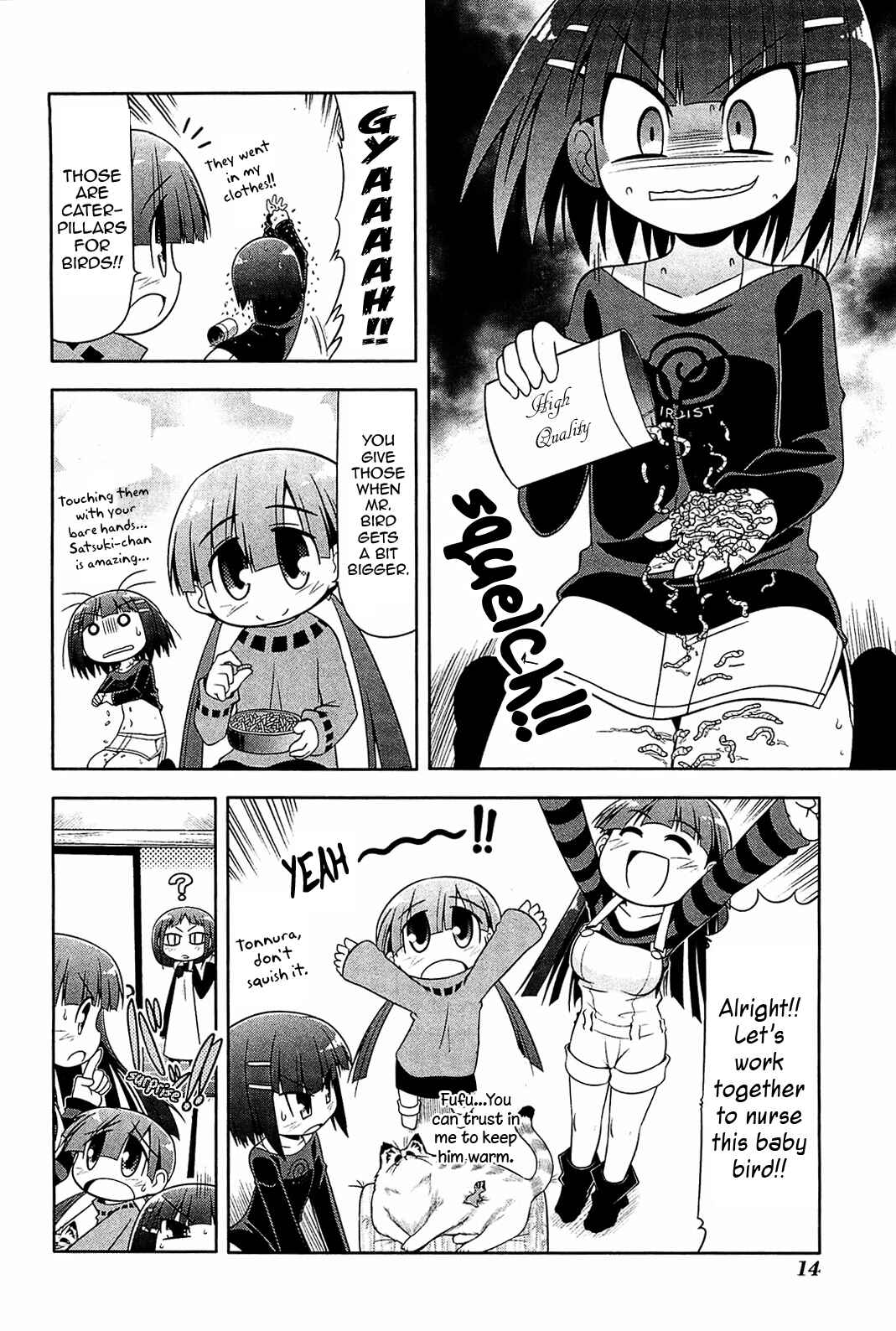 Page 17 Chapter 13 Tonnura-san