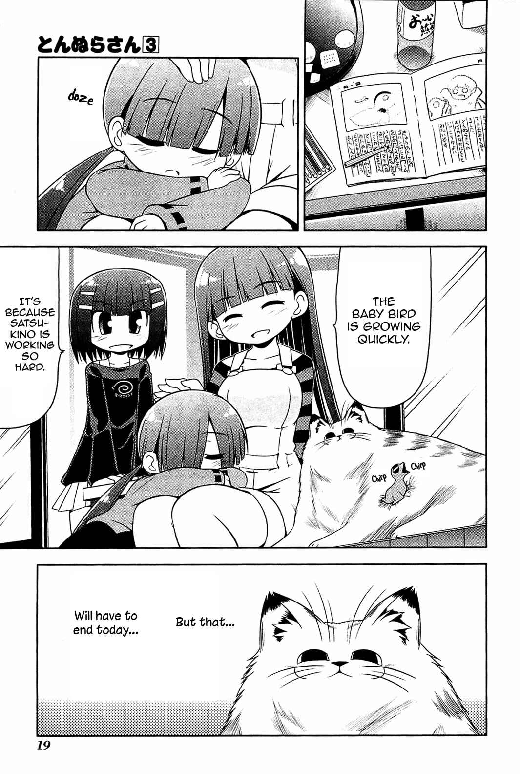 Page 22 Chapter 13 Tonnura-san