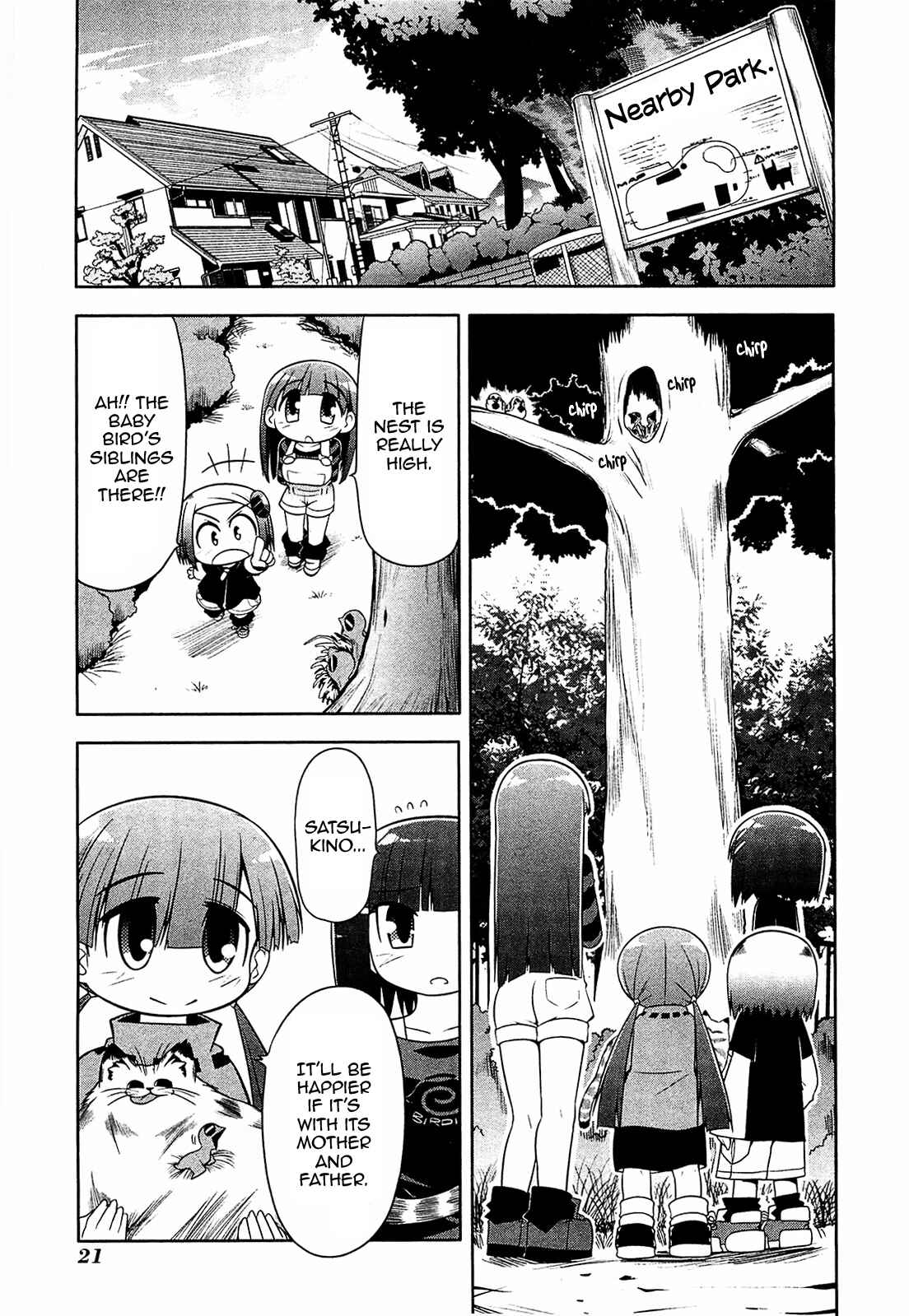 Page 24 Chapter 13 Tonnura-san