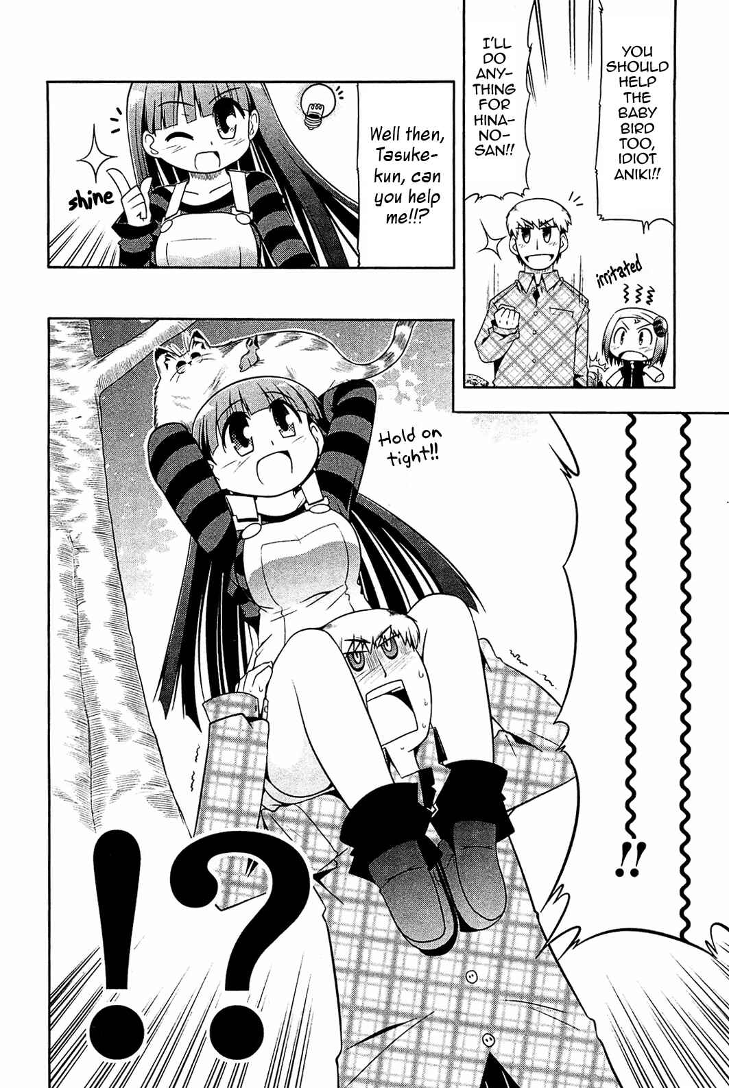 Page 27 Chapter 13 Tonnura-san