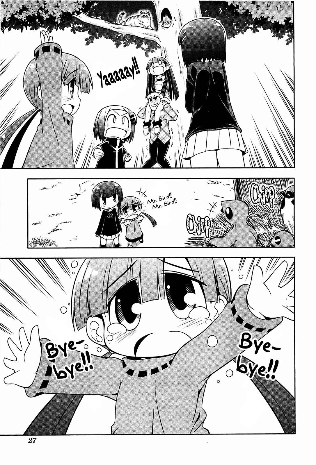 Page 30 Chapter 13 Tonnura-san