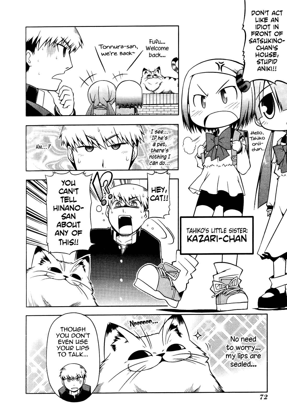 Page 12 Chapter 3 Tonnura-san