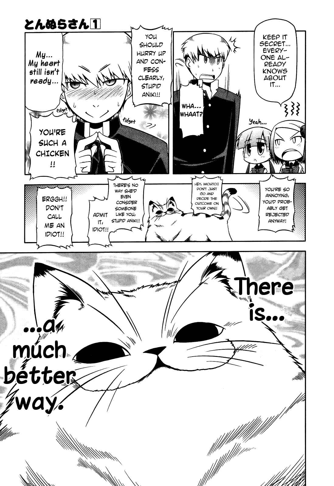 Page 13 Chapter 3 Tonnura-san
