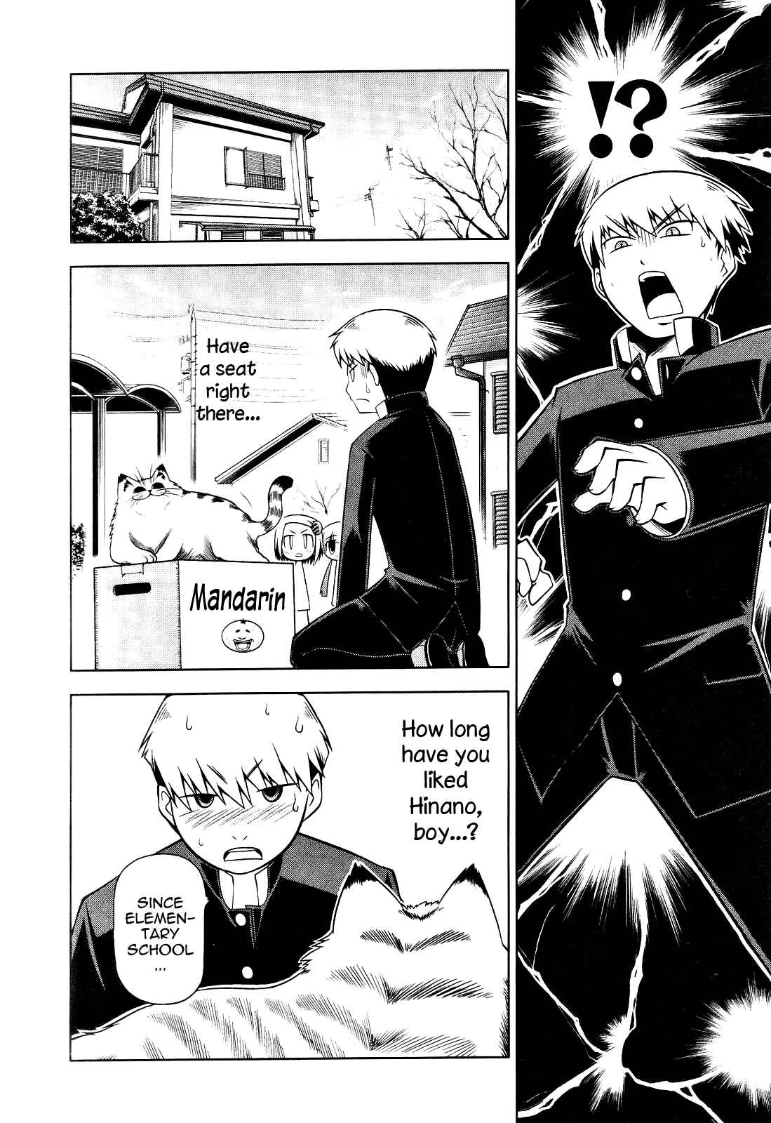Page 14 Chapter 3 Tonnura-san