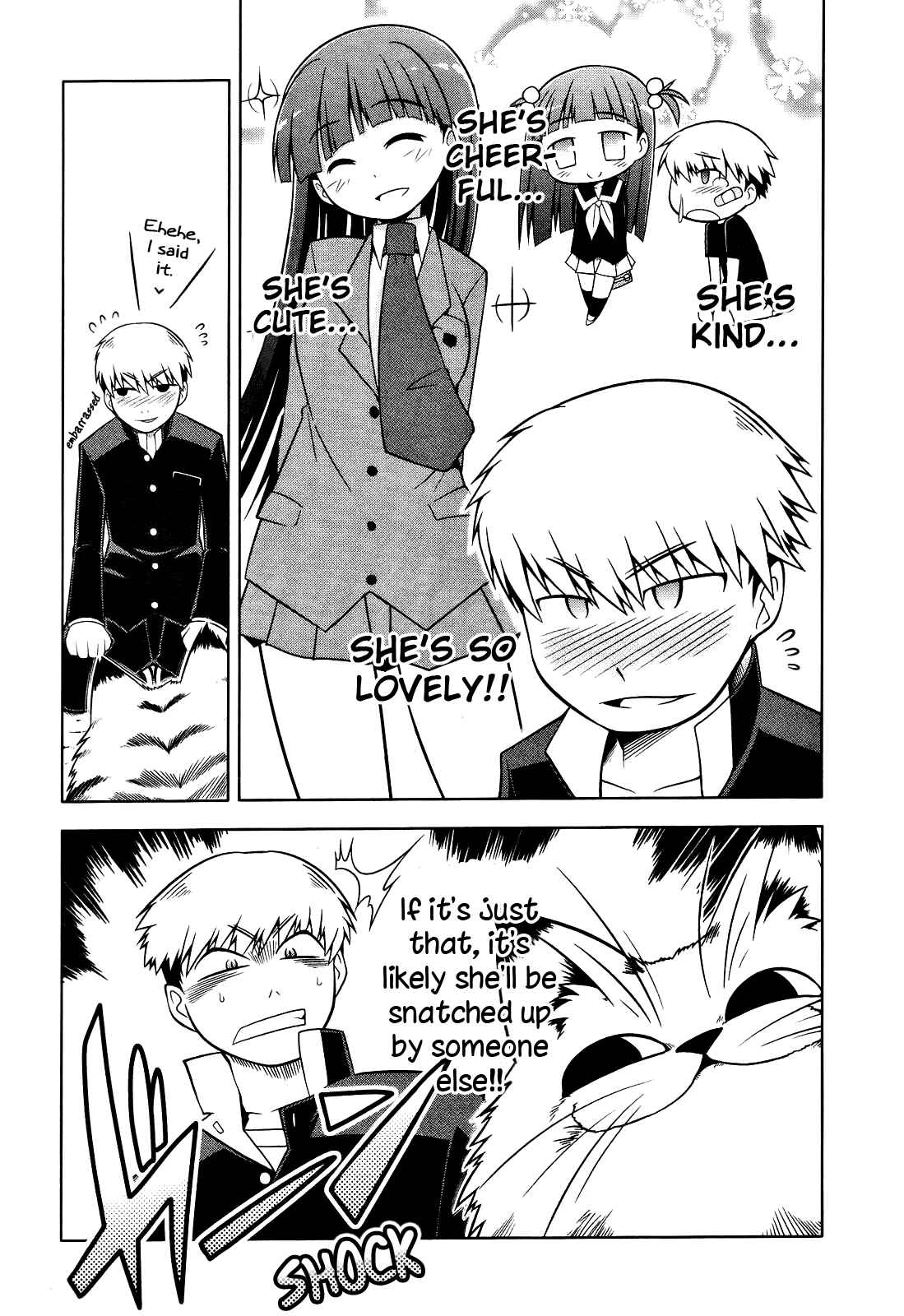 Page 15 Chapter 3 Tonnura-san