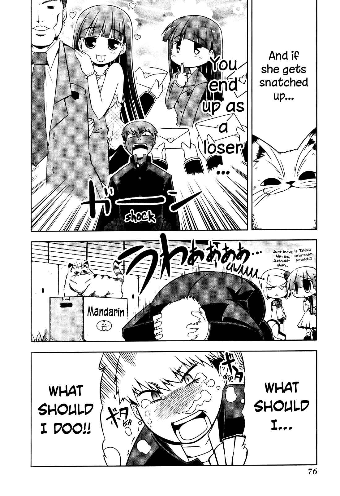 Page 16 Chapter 3 Tonnura-san