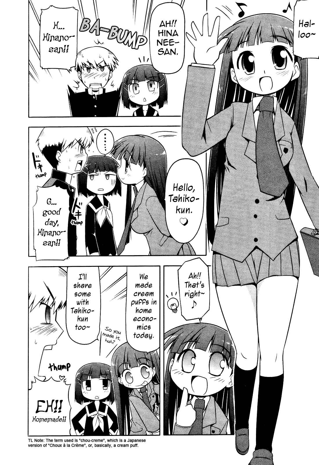 Page 4 Chapter 3 Tonnura-san