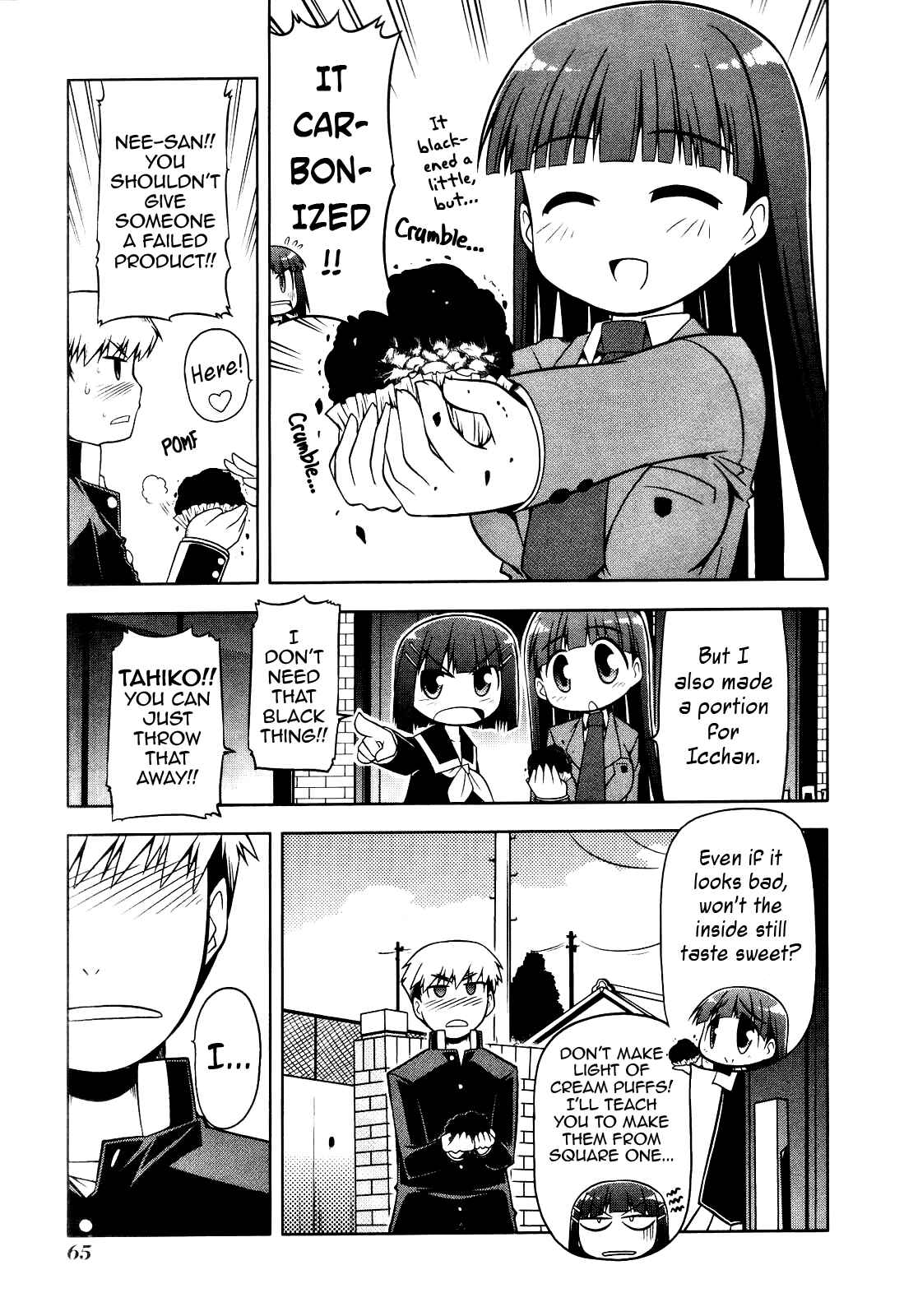 Page 5 Chapter 3 Tonnura-san