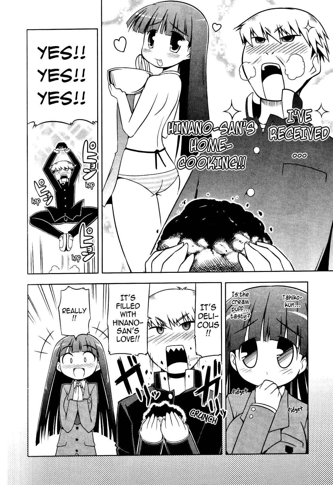 Page 6 Chapter 3 Tonnura-san
