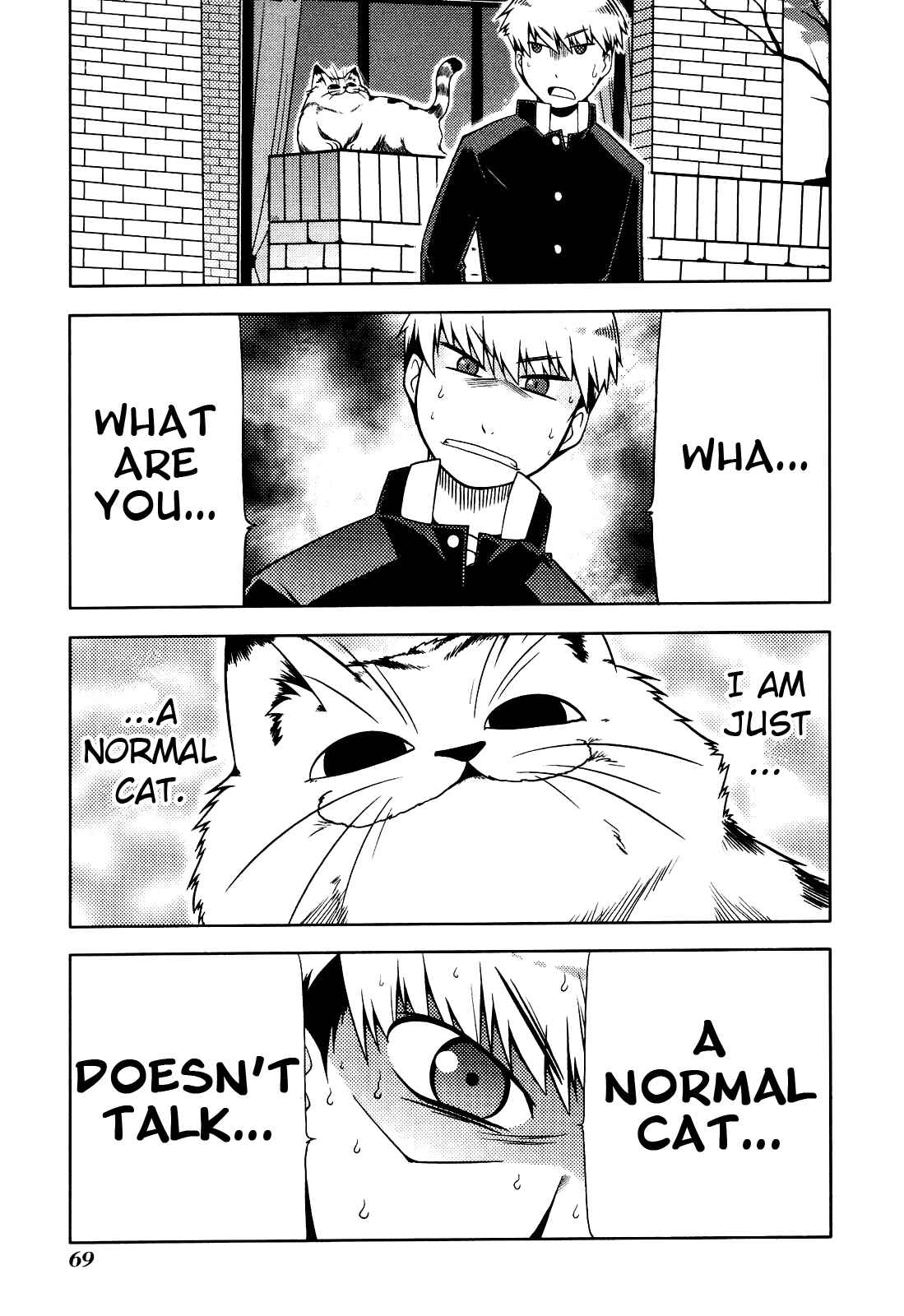 Page 9 Chapter 3 Tonnura-san