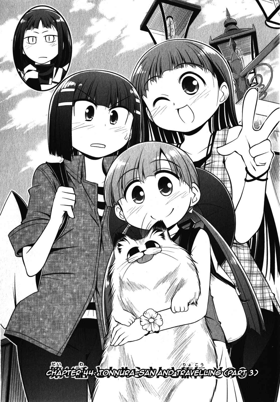 Page 1 Chapter 44 Tonnura-san