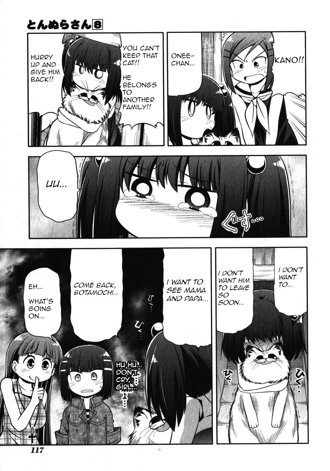 Page 17 Chapter 44 Tonnura-san