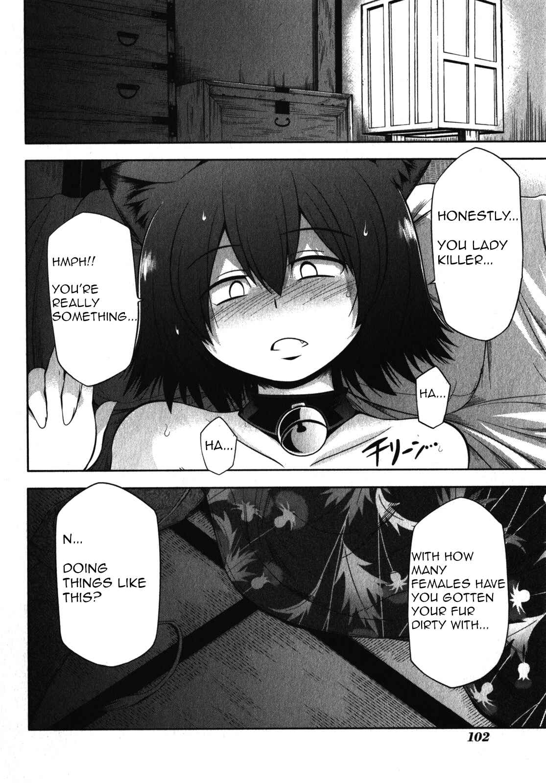 Page 2 Chapter 44 Tonnura-san