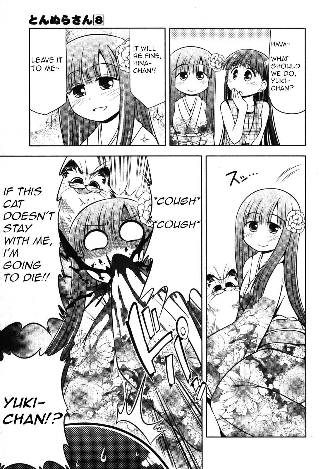 Page 21 Chapter 44 Tonnura-san