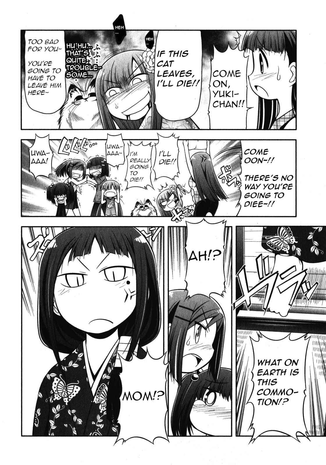 Page 22 Chapter 44 Tonnura-san