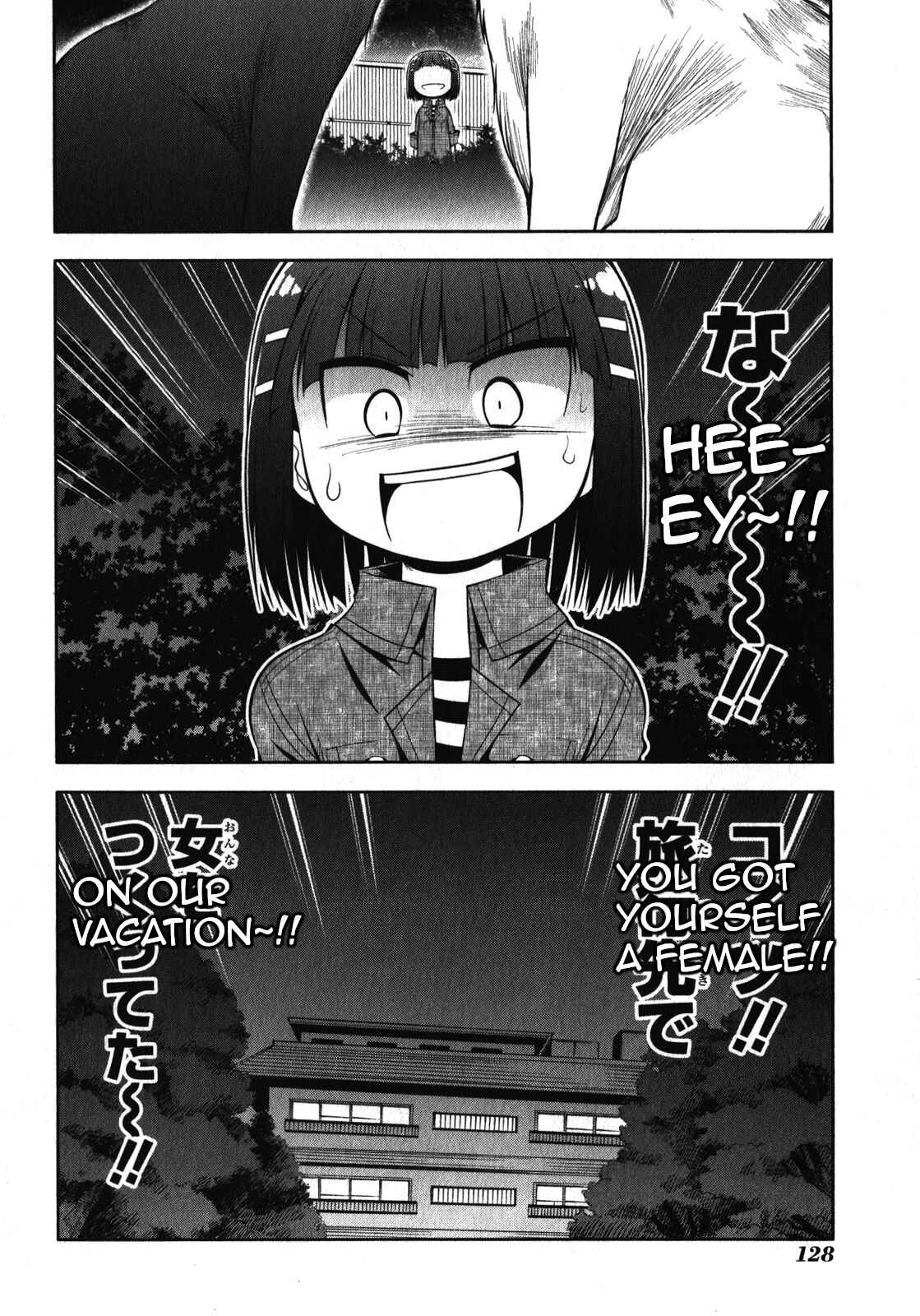 Page 28 Chapter 44 Tonnura-san