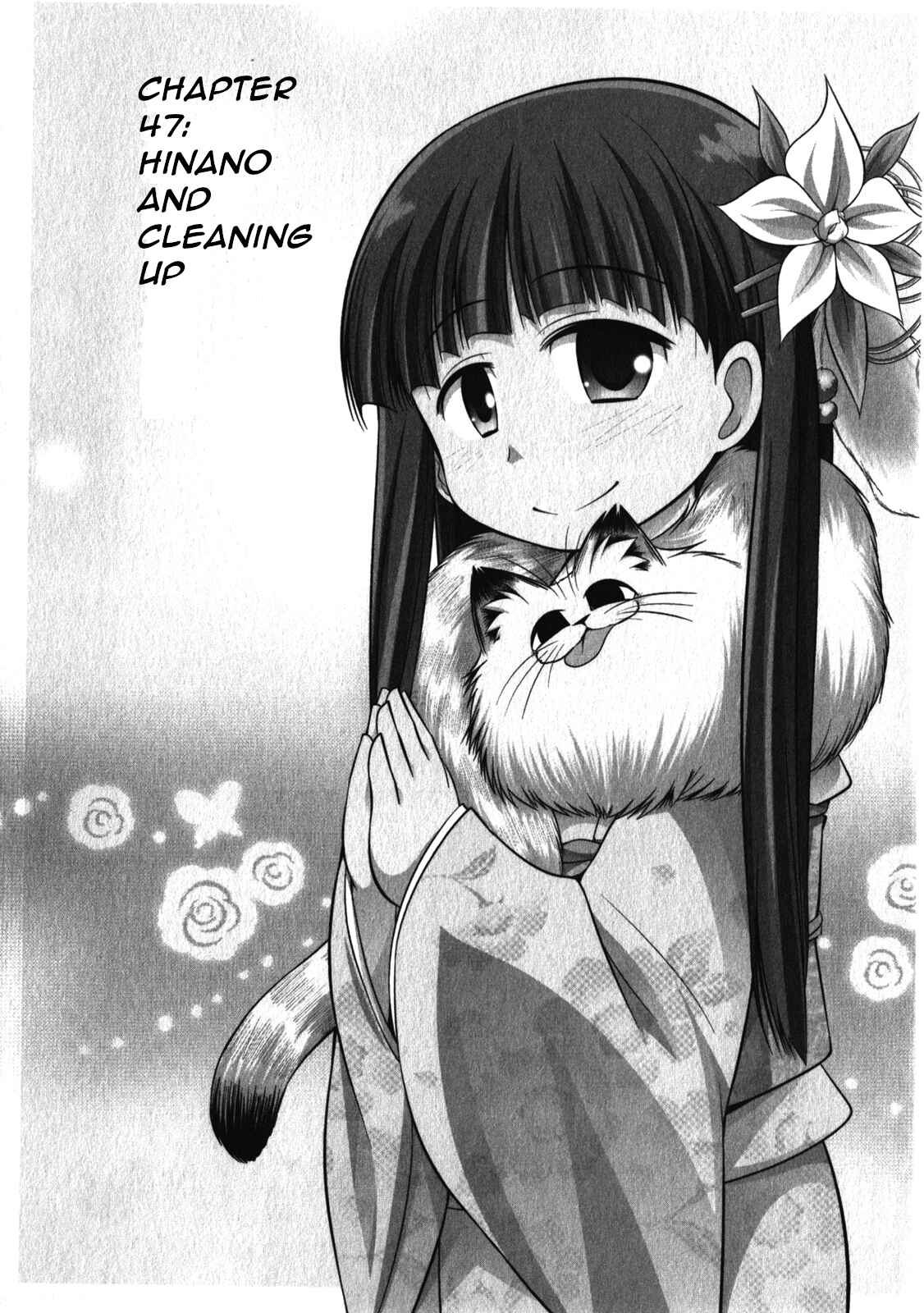 Page 1 Chapter 47 Tonnura-san