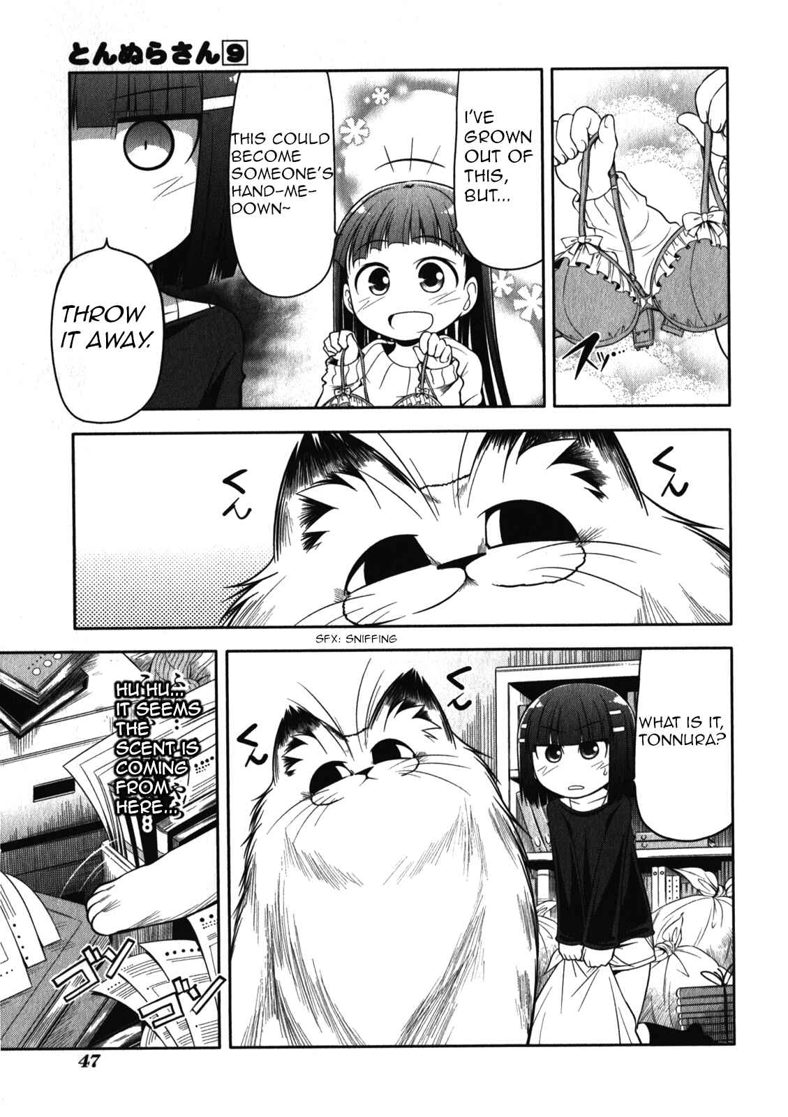 Page 15 Chapter 47 Tonnura-san