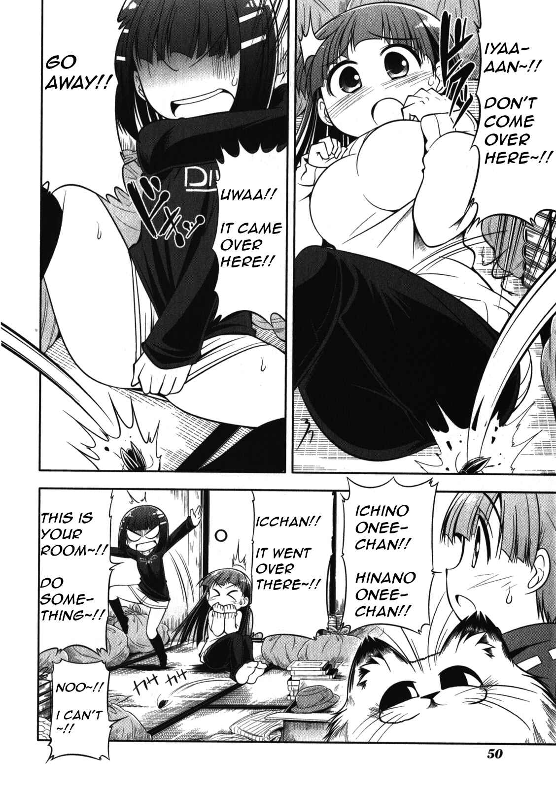 Page 18 Chapter 47 Tonnura-san