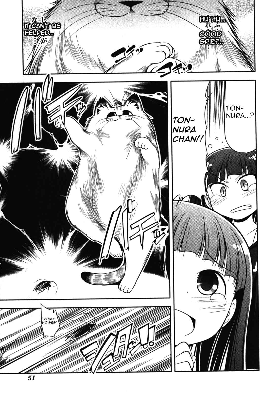 Page 19 Chapter 47 Tonnura-san