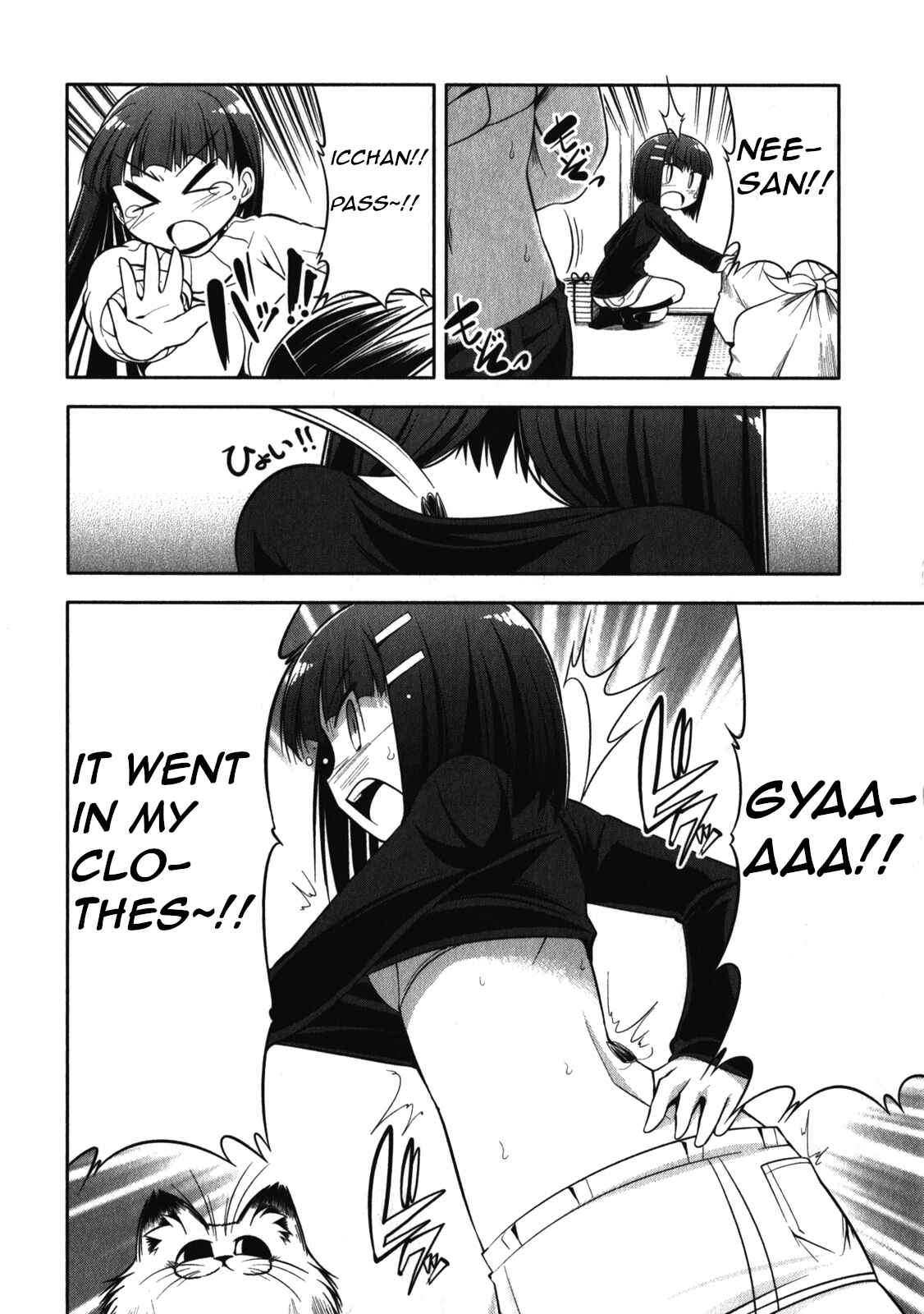 Page 22 Chapter 47 Tonnura-san